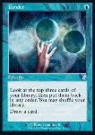 Ponderare