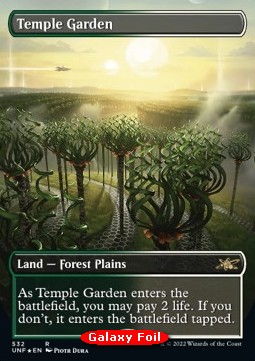 Giardino del Tempio