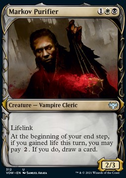 /prodotti/1/xvow/innistrad-crimson-vow-extras-markov-purifier-582462.jpg
