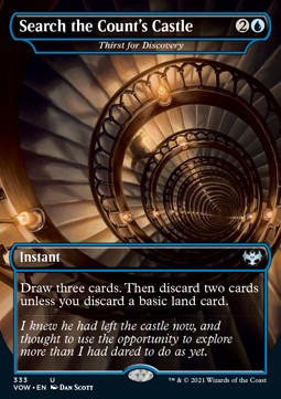 /prodotti/1/xvow/innistrad-crimson-vow-extras-thirst-for-discovery-582695.jpg