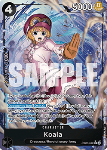 Koala (EB03-042)