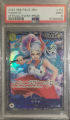 Yamato Event Prize OP04-112 PSA 9