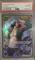 Kuzan OP02-121 PSA 10