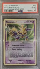 Alakazam Gold Star PSA 6