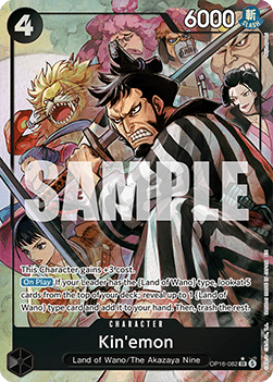 Kin'emon (OP16-082)