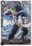 Roronoa Zoro (ST14-013)