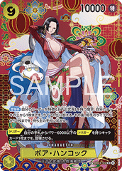 Boa Hancock (OP14-112)