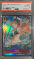 Nami OP01-016 Pre-Errata Alfa PSA 10