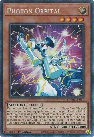 /prodotti/5/485604.jpg
