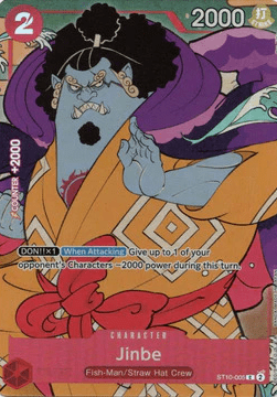 Jinbe (ST10-005)