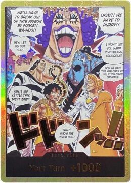 Don!! (OP16)