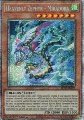 Zefiro Celeste - Miradora (V.2 - Starlight Rare)