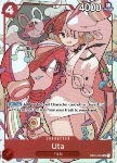 Uta (OP01-005) (V.2)