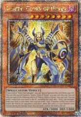 Imsety, Gloria di Horus