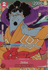 Jinbe (ST10-005)