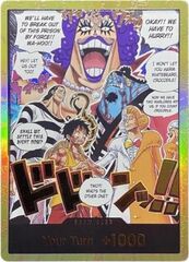 Don!! (OP16)