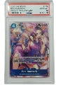 Boa Hancock (OP01-078) AA PSA 10