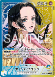 Boa Hancock (OP14-041)