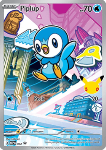 Piplup 