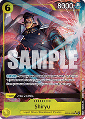 Shiryu (OP16-108)