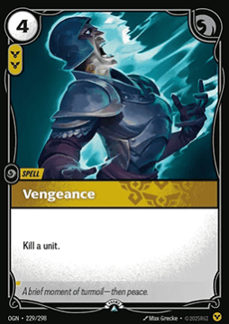 Vengeance