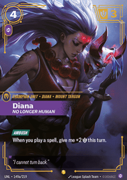 Diana, No Longer Human