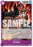 Shanks (P-104)