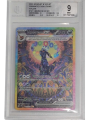 Umbreon Ex BGS 9