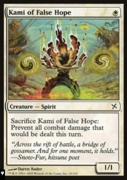 Kami della Falsa Speranza