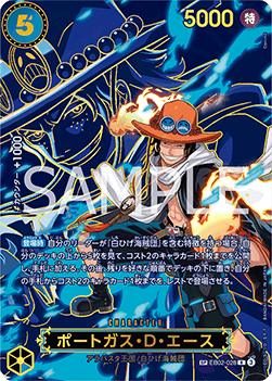 Portgas.D.Ace (EB02-028)