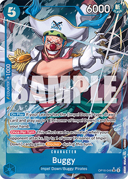 Buggy (OP16-048)