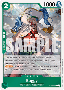 Buggy (ST30-011)