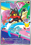Litten 