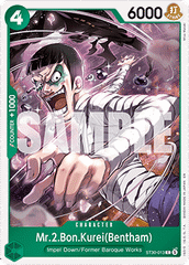 Mr.2.Bon.Kurei(Bentham) (ST30-013)