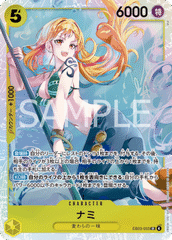 Nami (EB03-053)