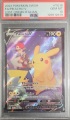 Pikachu V PSA 10