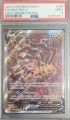 Giratina V PSA 9