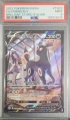 Umbreon V PSA 9