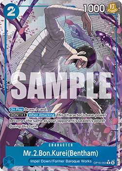 Mr.2.Bon.Kurei(Bentham) (OP16-055)
