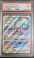 Darkrai Vastro PSA 9