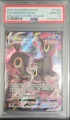Umbreon Vmax PSA 10