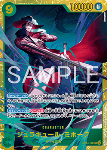 Dracule Mihawk (OP14-119)