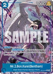 Mr.2.Bon.Kurei(Bentham) (OP16-055)