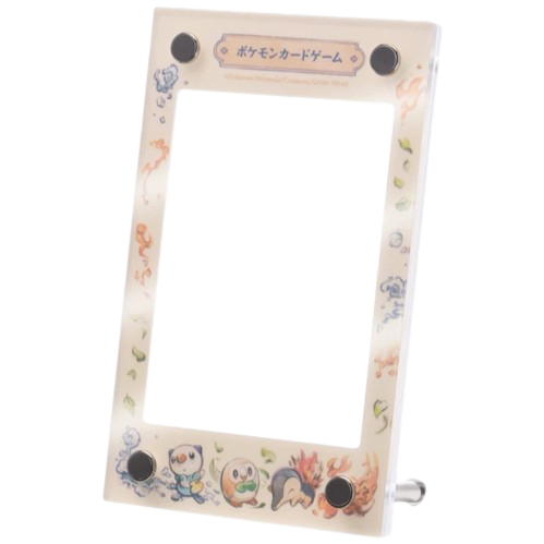 buste-protettive-di-pokmon: Pokémon Card Display Frame Rowlet & Cyndaquil & Oshawott