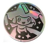 Moneta Ex Leggende Nascoste Jirachi (Piccola)