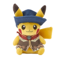 Pokémon Peluche Pikachu Desert