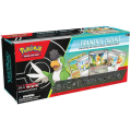 Trainer's Toolkit 2024