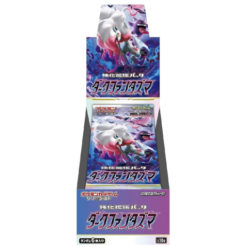 box-giapponesi-pokemon: Dark Phantasma - Display Pokémon Giapponese