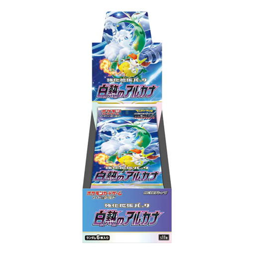 box-giapponesi-pokemon: Incandescent Arcana - Display Pokémon Giapponese