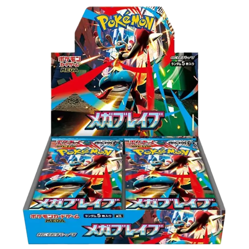 box-giapponesi-pokemon: Mega Brave - Display Pokémon Giaspponese